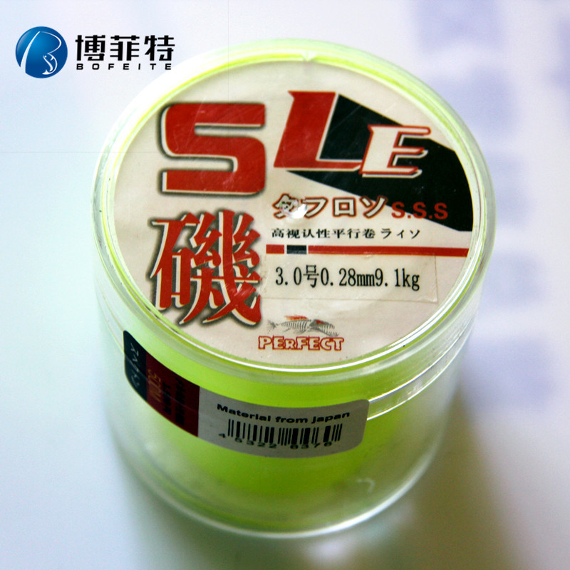博菲特500米SL海矶钓路亚渔线