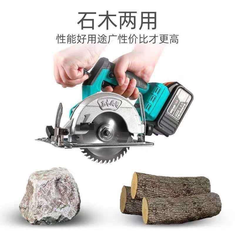 无电刷用款5寸充电361式电锯锂电通圆锯木工手木锯圆盘锯石两用