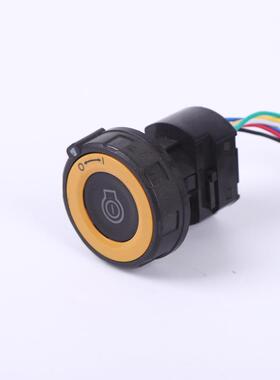 厂启直供MMC挖掘机配家件电器卡特一键动开关单526-5710插机械