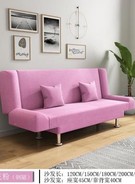 懒人沙发客厅折小户型用床出租房单双人可叠屋床经济83240型布艺