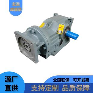 齿轮速机源厂货型号K 全量大从现优K系减锥齿轮硬齿面减列速