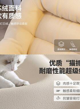 室懒人发窝窝椅沙阳台单人小沙发榻米卧座椅可躺OXR可睡榻客厅休