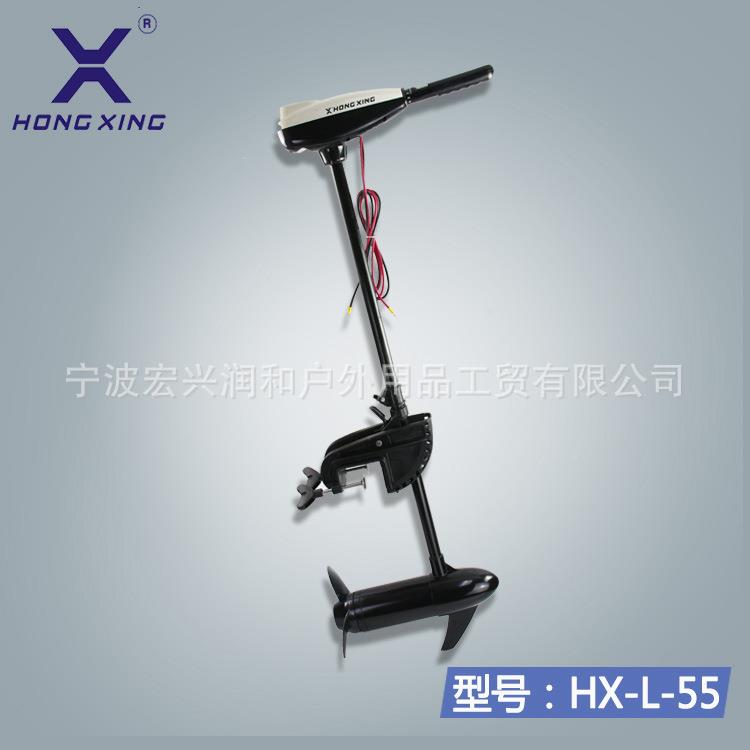 小船用进舷外挂动桨机电马达外ENX机3挂2磅螺旋桨推器配件