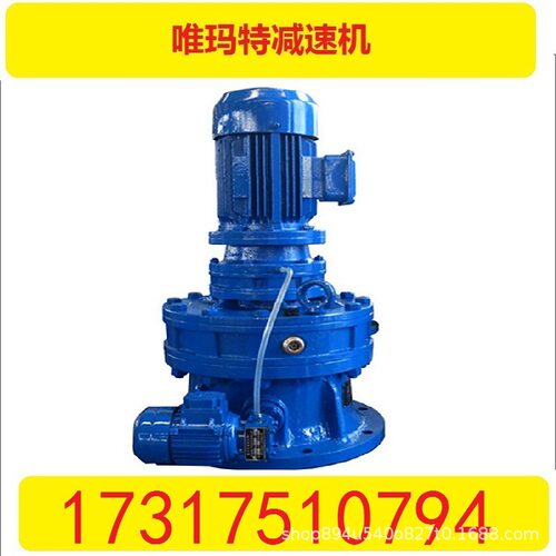 FAF37/Y0.37/0.55KW减速电机