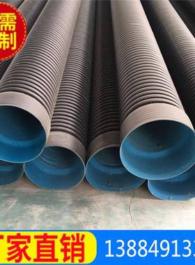 大口径1钢纹带增强螺旋波管OCJ环刚度10~2.KN黑色塑料排5水材排污