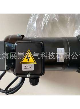 SHSM03182Z1K4 SVB18 20:1 GONGJI电机马达 SHSM03182Z1K5