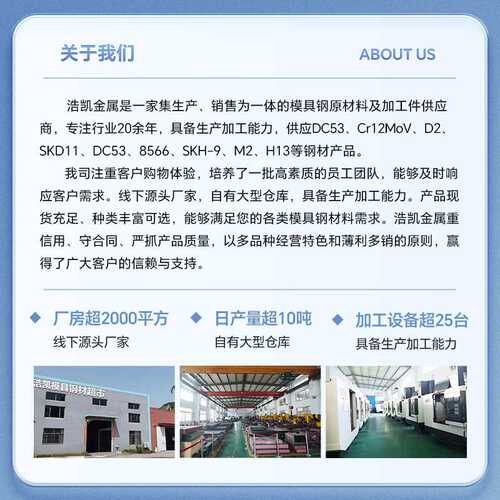 2520不锈钢实心黑棒310s不锈钢棒06Cr25Ni20零切2520不锈钢圆钢