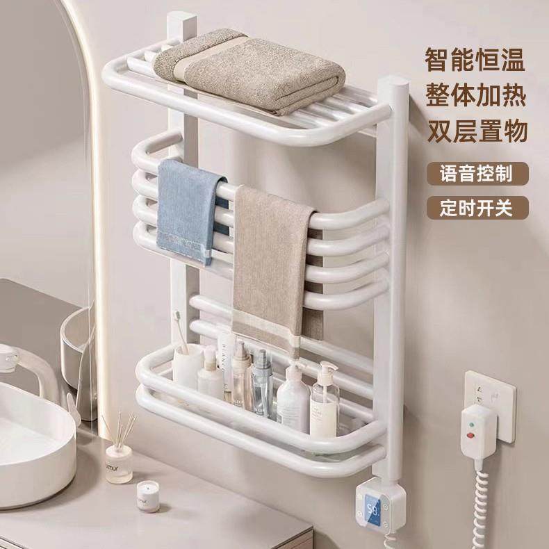 热卖智能电热毛巾架 家用浴室卫生间一体加热烘干毛巾收纳置物架