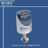 NFICON CDG025D真空计 英福康电容膜片真空计