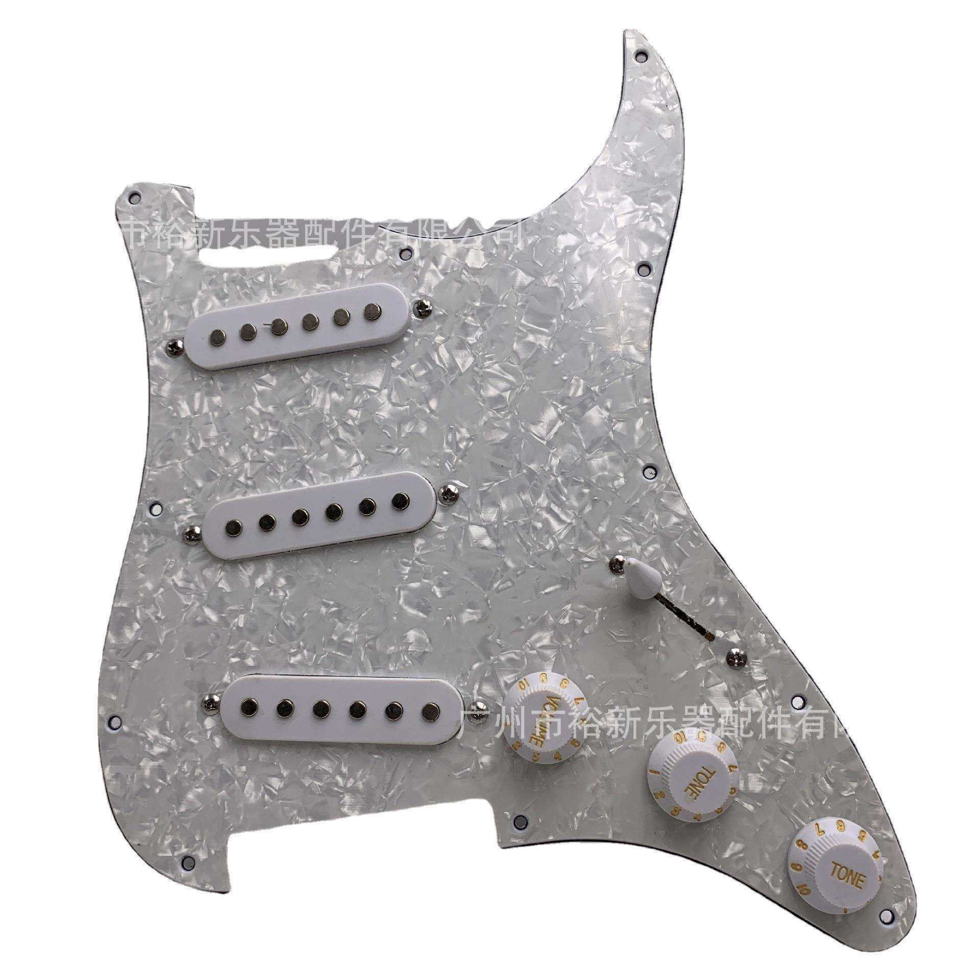 吉他配件 ST全套配件 电吉他护板 ST电吉他三单珍珠白面板全套