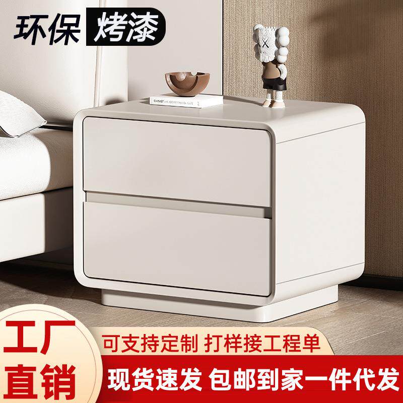 现代简约轻奢实木烤漆床头柜卧室家用小型奶油风免安装床头收纳柜