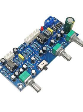 双NE5532发烧HIFI低通滤波前级板2.1声道相位可调超低音炮音调板