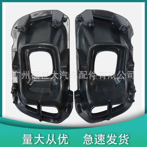 适用19-23福特游骑侠 RANGER 雾灯框KB3Z-15266-B KB3B-15A299-AA