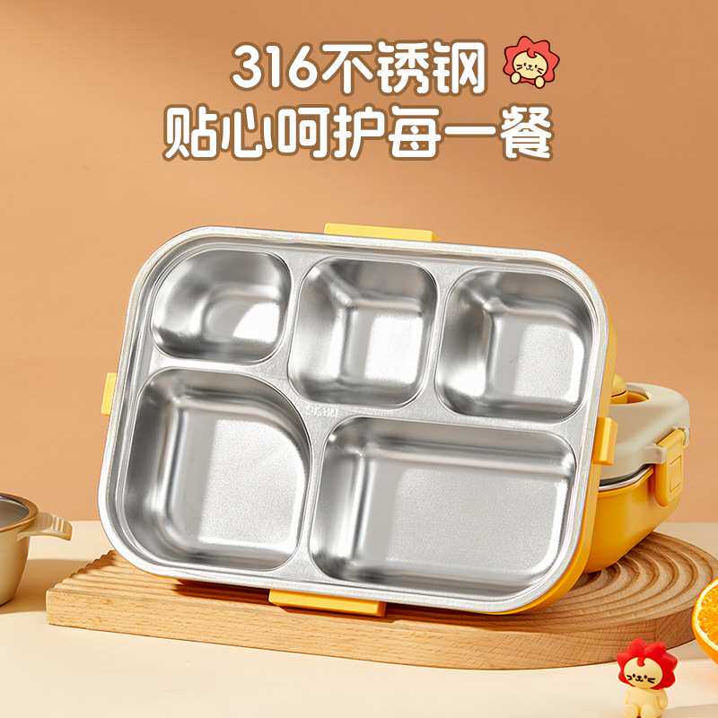 跨境304不锈钢保温饭盒上班族带饭午餐盒大容量便携式餐盒带汤碗
