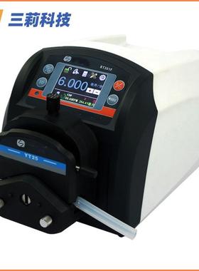 BT301F分配型智能蠕动泵 高精度计量灌装蠕动泵