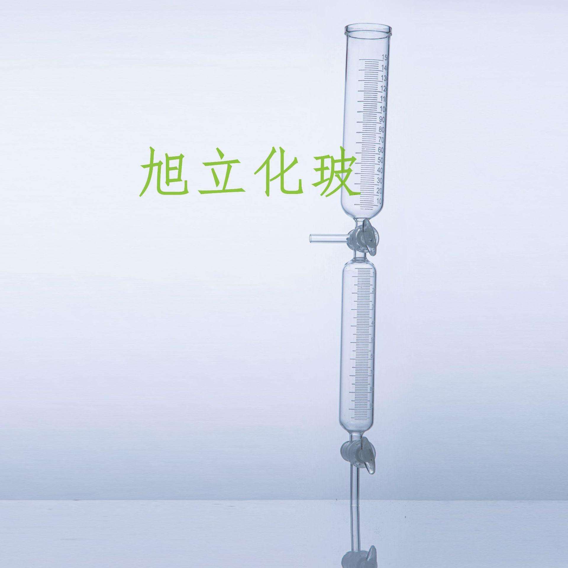 氨气分解测定仪100ml150ml 氨分解管 测定管 氨气分解率测定器