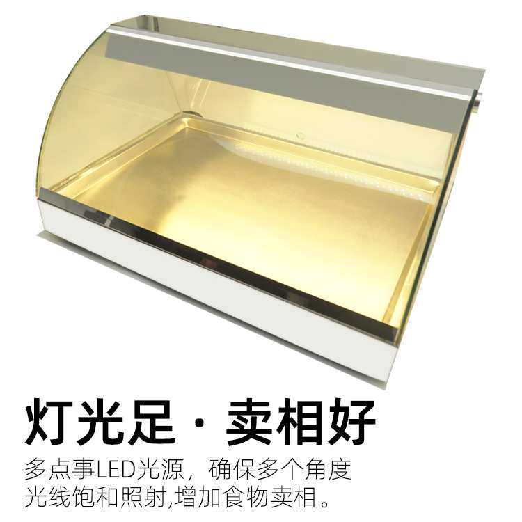 杰冠DH-211小型蛋挞保温柜商用多功能不锈钢玻璃金属食物展示柜