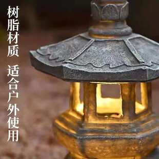 新中式禅意石塔太阳能灯摆件创意庭院小夜灯花园阳台仿古宫灯装饰