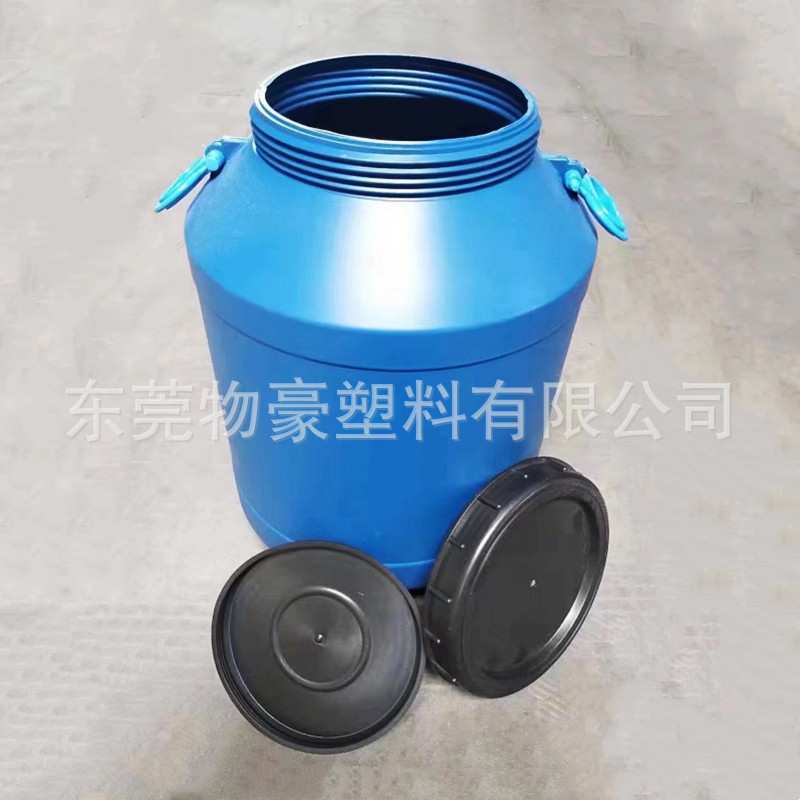 源头厂家供应60L塑料圆桶大口带盖子化工桶胶水蓝桶发酵桶密封桶