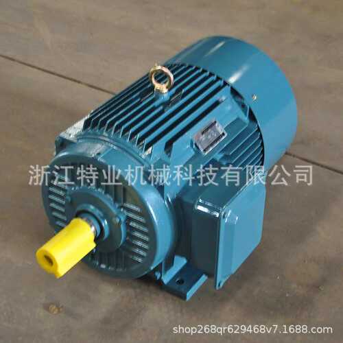 YE4工业三相异步电机4级18.5KW电机  380v机械马达三相电动机