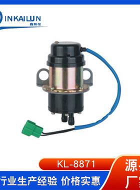 适用MAZDA 马自达UC-J12A 0222-13-350 B697-13-350 18100-85501