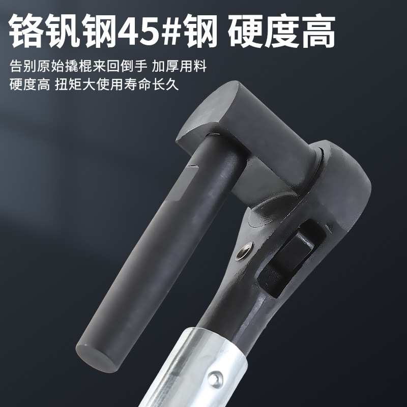 货车绞绳器360度旋转省力棘轮扳手 通用紧绳器工具