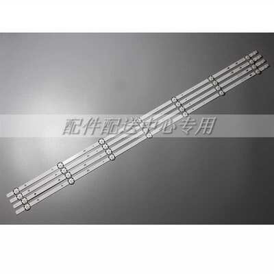 4条*Vestel 17DB43H P43d300 LB43007 17DLB43VLXR1 VES430UNDL