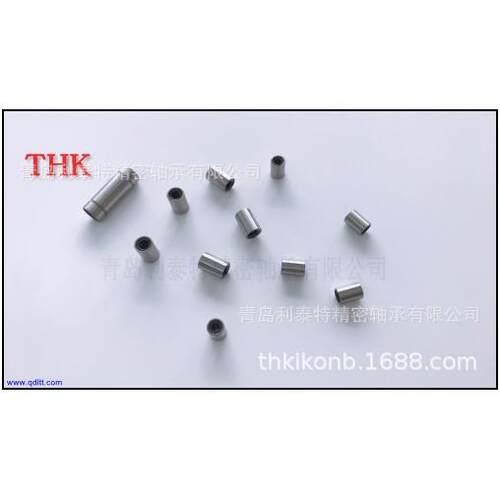 THK直线轴承LM3 LM4 LM5 LM6 LM8 LM10 LM12 LM13 LM16 LM20 LM25