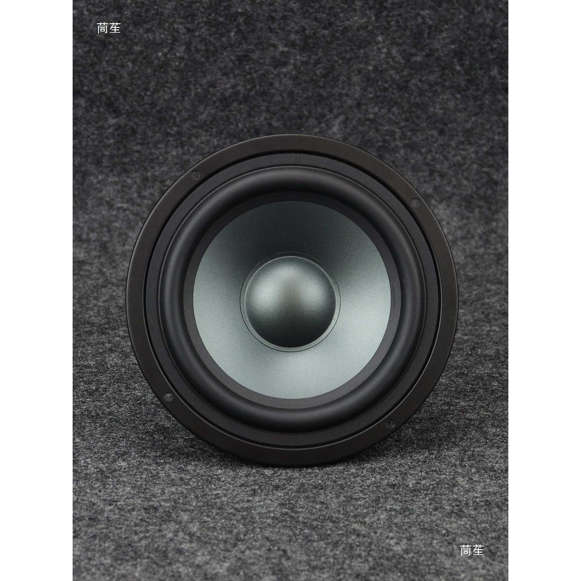 6.5寸中低音发烧喇叭书架落地音箱高清家庭影院音箱单元睿凡Q牌