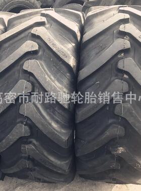 农业工程机械轮胎460/70R24 17.5LR24轮胎R-4 全钢子午线真空
