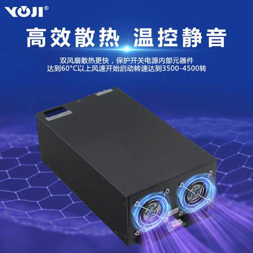 大功率1500W可调电源12V48V60V72V90V新能源充电大氢量制氢电源