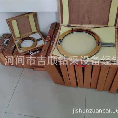 ZG270~510mm型钻具量规     双刻度钻头规