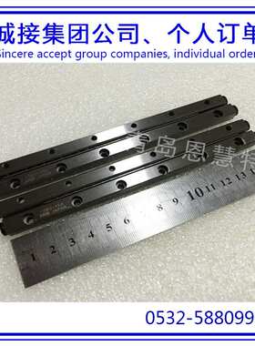 交叉滚子导轨IKO滚动导轨CRW1-40 CRW1-40SL滚柱导轨
