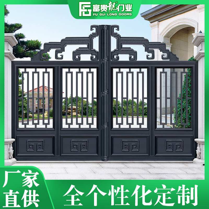 防盗门围墙侧门铝合金单扇门 中式仿古门别墅大门 铝合金景区大门