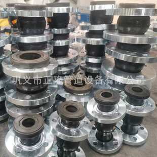 促销可曲挠橡胶接头DN200耐酸碱橡胶软连接6公斤压力橡胶补偿器价