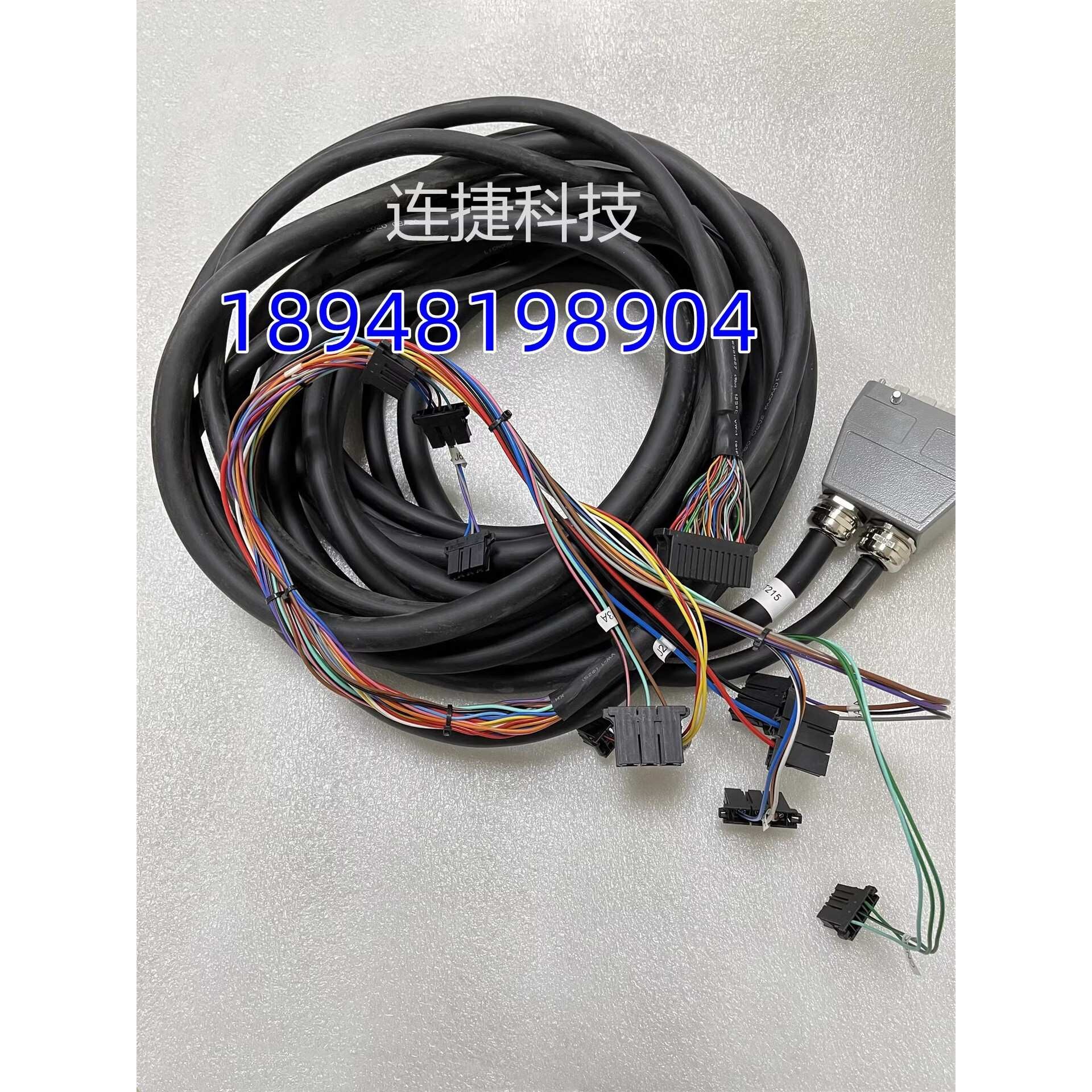 A660-4004-T751#L7R503 原装FANUC机器人线材现货库存