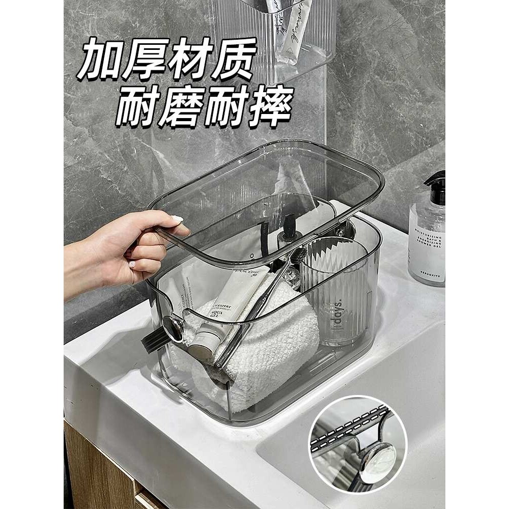 手提洗澡篮学生宿舍洗漱用品收纳篮子浴室沐浴洗浴拎篮浴筐沥水篮