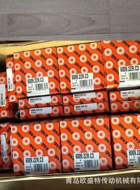 德国舍弗勒FAG轴承6010-2Z 6009 2ZR-C3山东销售