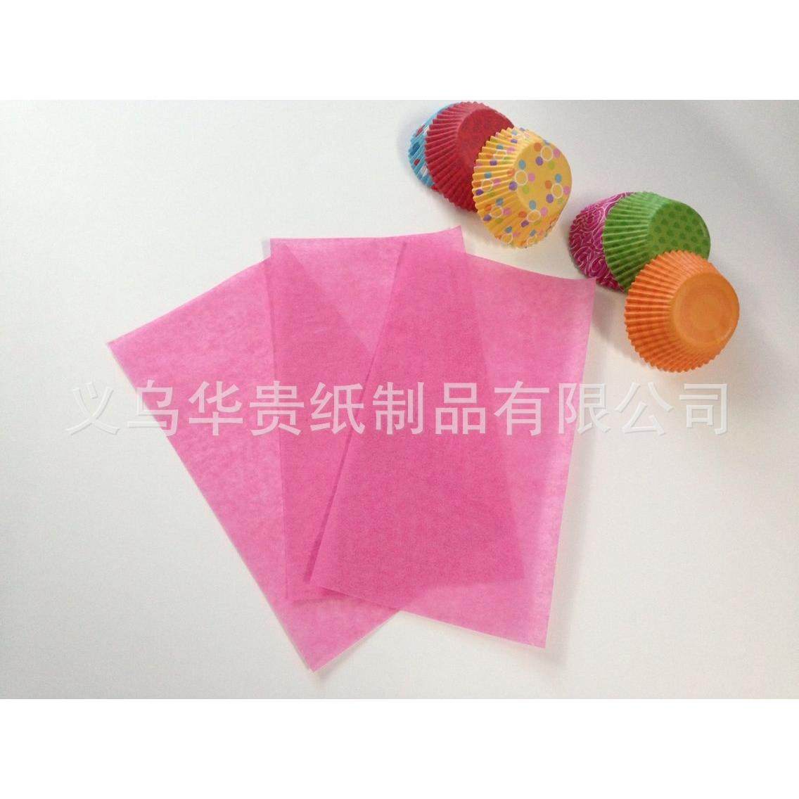 40g粉红防油纸 颜色鲜艳喜庆 拉力好防水渗透 现货供应 加工分切,3C数码配件,USB灯,淘宝优惠券,粉丝福利购,淘宝优惠卷