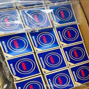 N.SK七类圆锥滚子轴承 HR30208J HR32014XJ 恩斯凯轴承现货