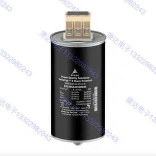 MKD525-D- 25.0-X 原装EPCOS无功补偿电容器 B32305A5252B025