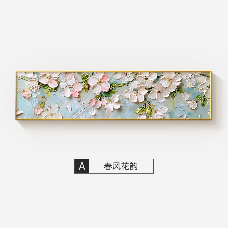 奶油风卧室装饰画酒店房间温馨肌理感壁画桃花主卧床头横幅挂画
