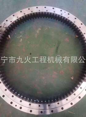 临 挖掘机E6225 6250 6300 6360回转支承 旋转支撑 转盘