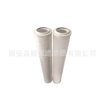 HC8314FRT39Z 电厂液压油过滤器滤芯 滤油机滤芯 HC8314FCT39H