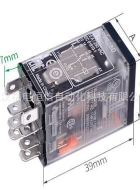 Telemecaniqu原装RPM功率型中间继电器RPM32BD带LED3NO+3NC 24VDC