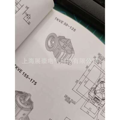 TKVE100 15:1 R 减速机 3HP 2.2KW电机 马达