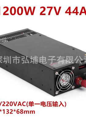 供应27V1200W大功率电机马达开关电源0-27V直流可调电源S-1200-27