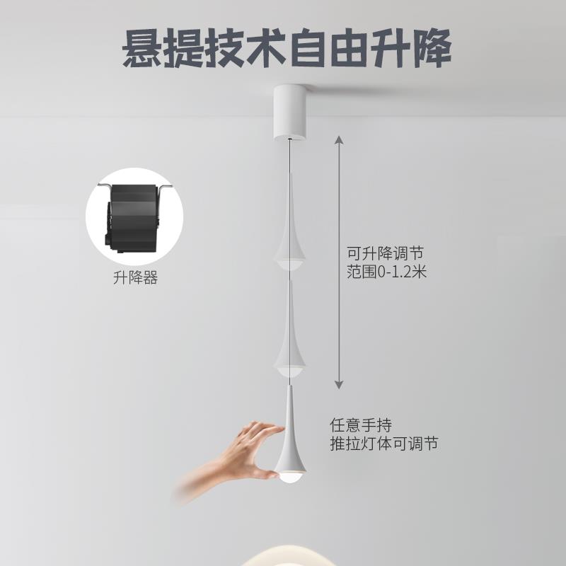 水滴小吊灯入户门玄关氛围装饰灯卧室感床头可升降山丘长线灯图片