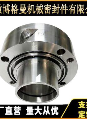 SHPV机械密封泵用集装式机械密封反应釜机械密封