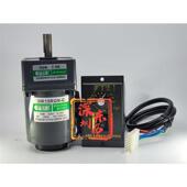 FTK调速电机3IK15RGN MOTOR调速器US52 HEAD C减速机3GN7.5K GEAR